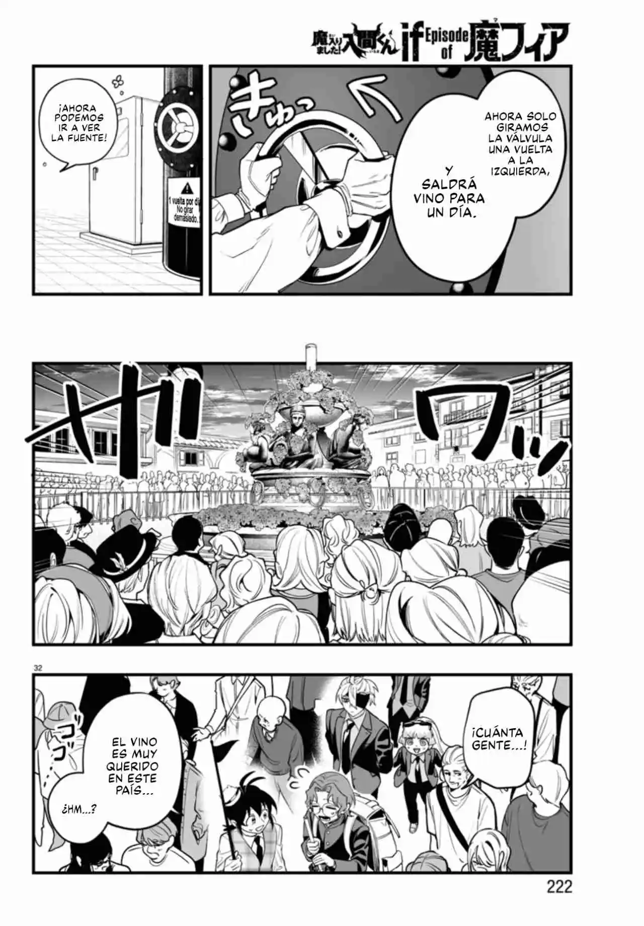 Mairimashita! Iruma-kun Official Anthology: Houkago No! Iruma-kun - Capítulo 22 - Página 32 - LectorTMOo