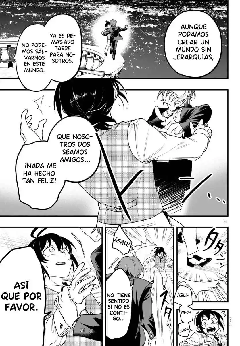 Mairimashita! Iruma-kun Official Anthology: Houkago No! Iruma-kun - Capítulo 24 - Página 42 - LectorTMOo