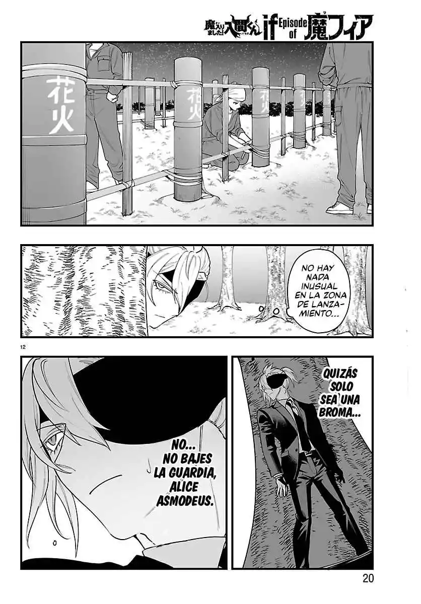 Mairimashita! Iruma-kun Official Anthology: Houkago No! Iruma-kun - Capítulo 26 - Página 17 - LectorTMOo