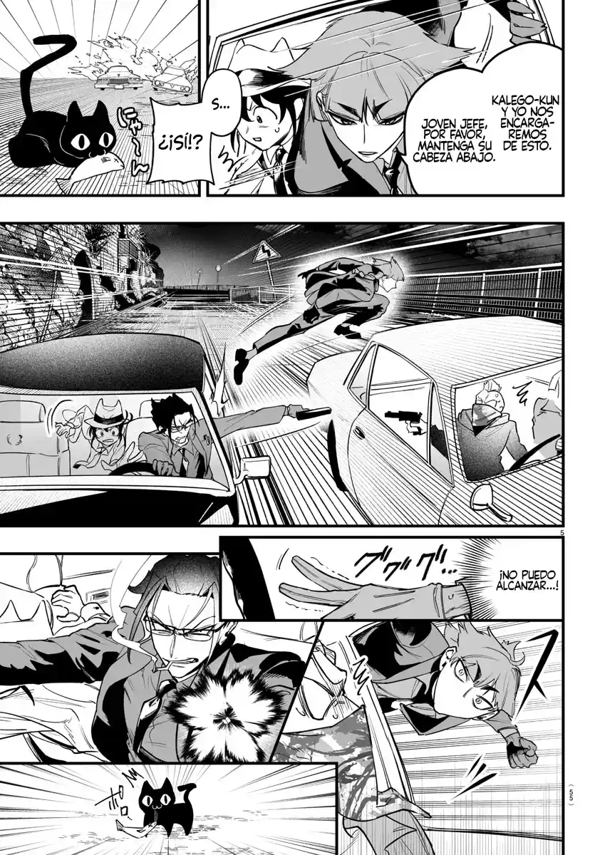 Mairimashita! Iruma-kun Official Anthology: Houkago No! Iruma-kun - Capítulo 3.5 - Página 5 - LectorTMOo