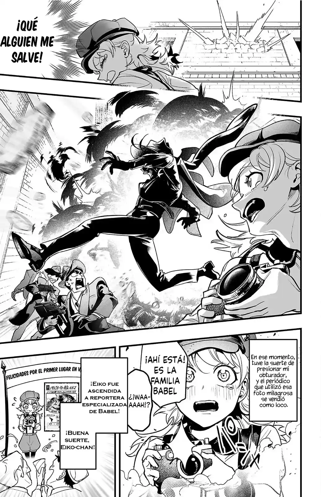 Mairimashita! Iruma-kun Official Anthology: Houkago No! Iruma-kun - Capítulo 3.9 - Página 9 - LectorTMOo