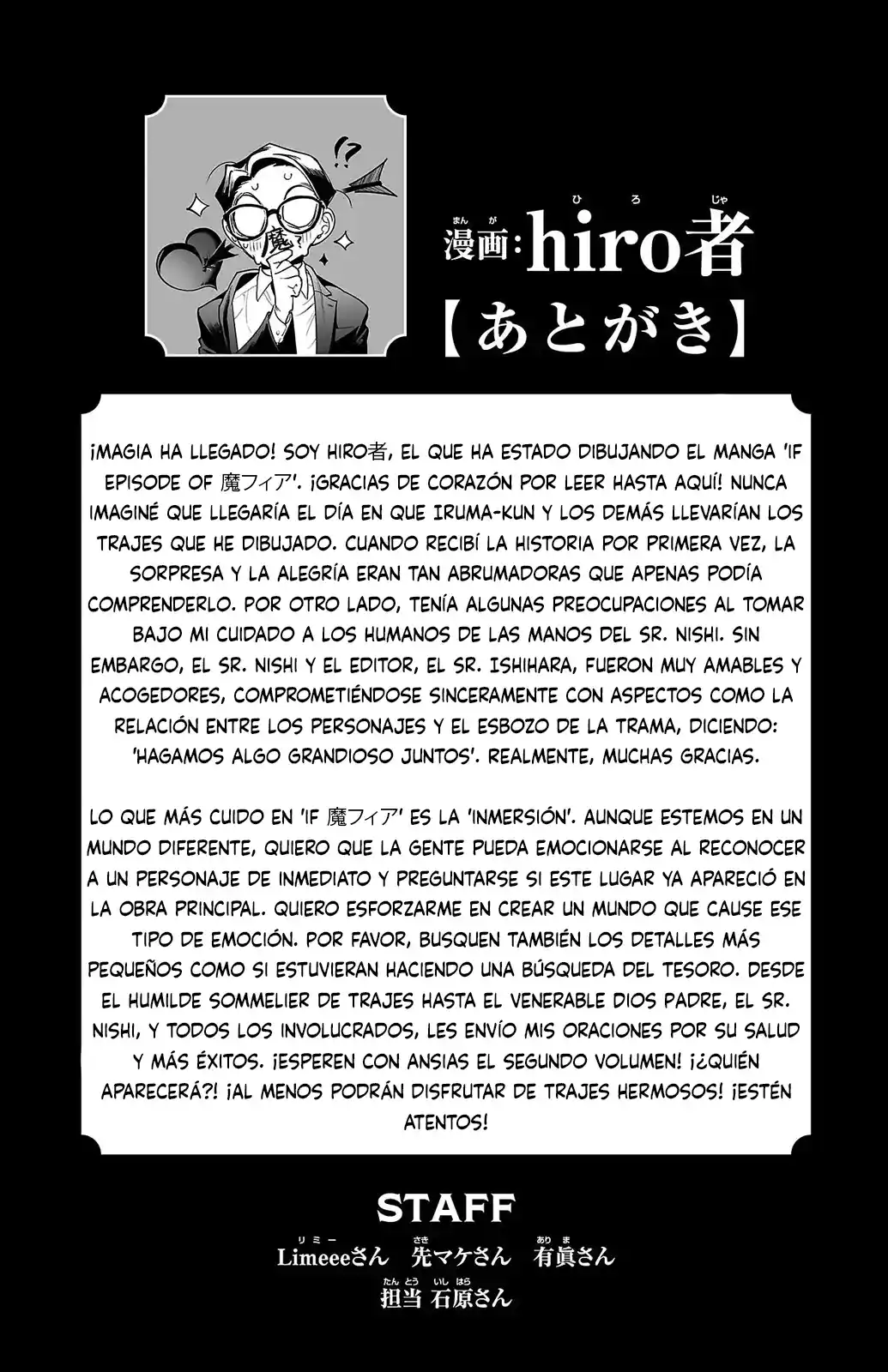 Mairimashita! Iruma-kun Official Anthology: Houkago No! Iruma-kun - Capítulo 3.9 - Página 11 - LectorTMOo