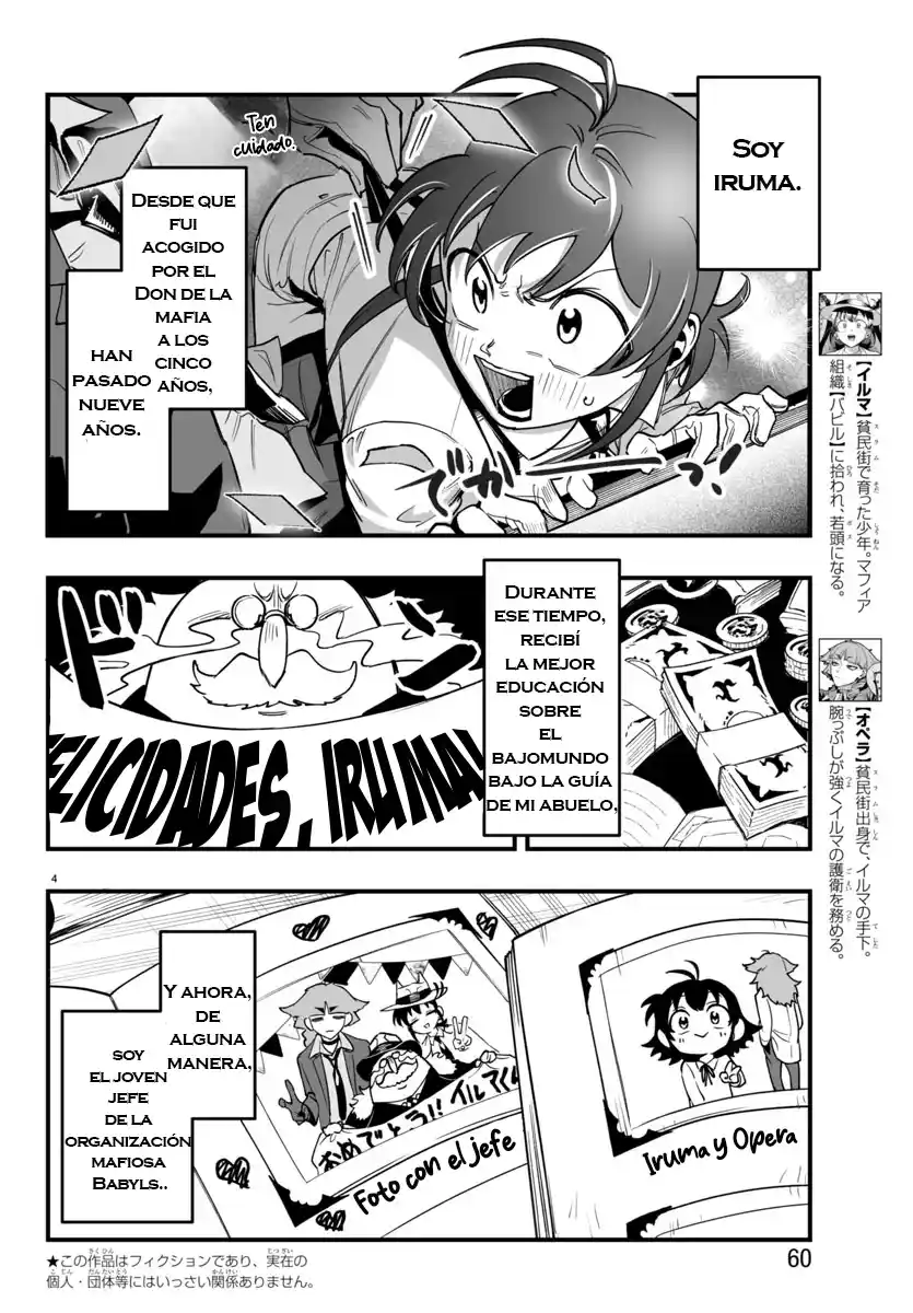 Mairimashita! Iruma-kun Official Anthology: Houkago No! Iruma-kun - Capítulo 3 - Página 4 - LectorTMOo