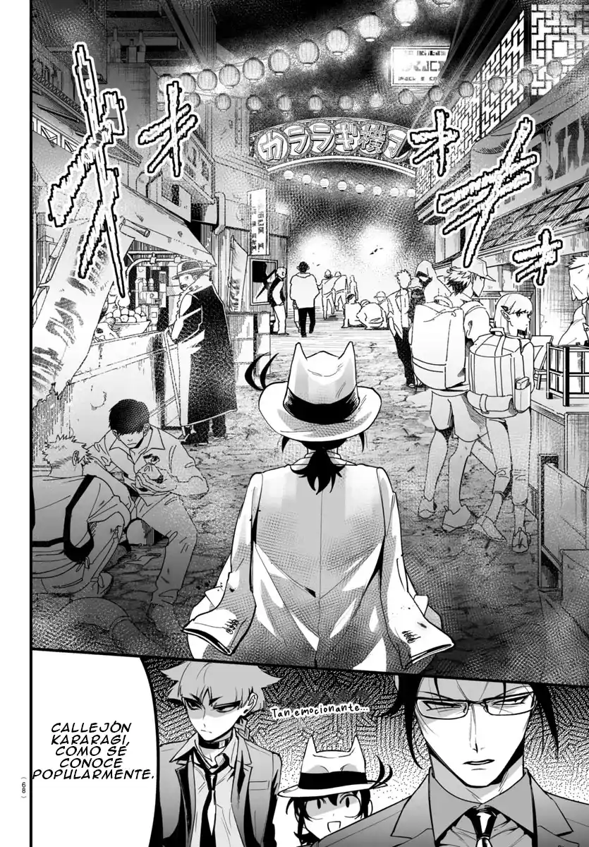 Mairimashita! Iruma-kun Official Anthology: Houkago No! Iruma-kun - Capítulo 3 - Página 12 - LectorTMOo