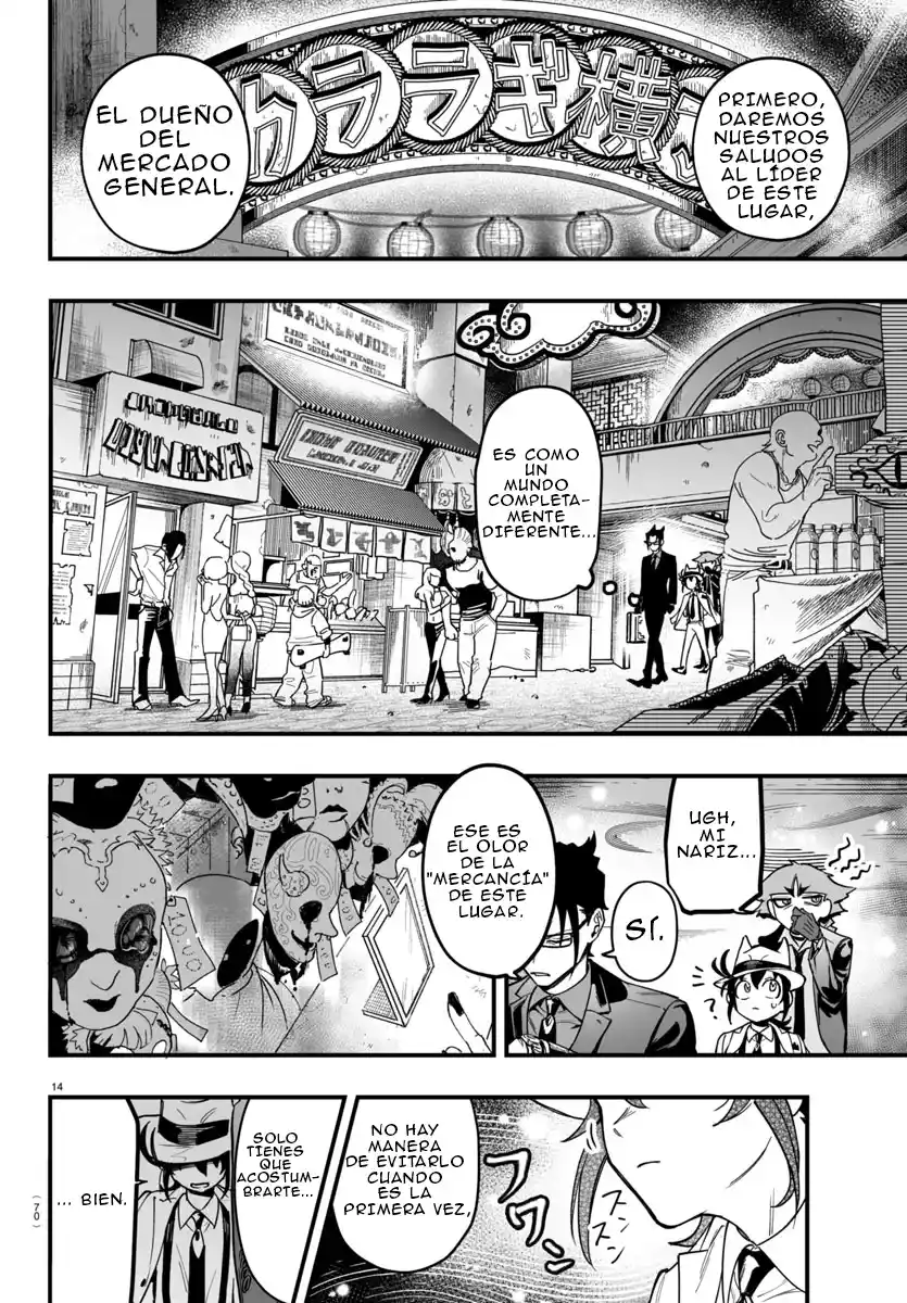 Mairimashita! Iruma-kun Official Anthology: Houkago No! Iruma-kun - Capítulo 3 - Página 14 - LectorTMOo