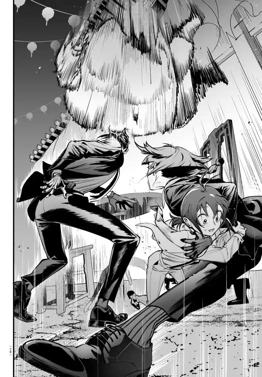 Mairimashita! Iruma-kun Official Anthology: Houkago No! Iruma-kun - Capítulo 3 - Página 20 - LectorTMOo