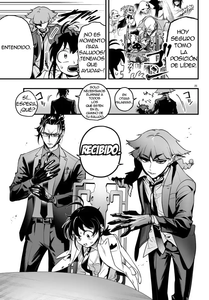 Mairimashita! Iruma-kun Official Anthology: Houkago No! Iruma-kun - Capítulo 3 - Página 25 - LectorTMOo