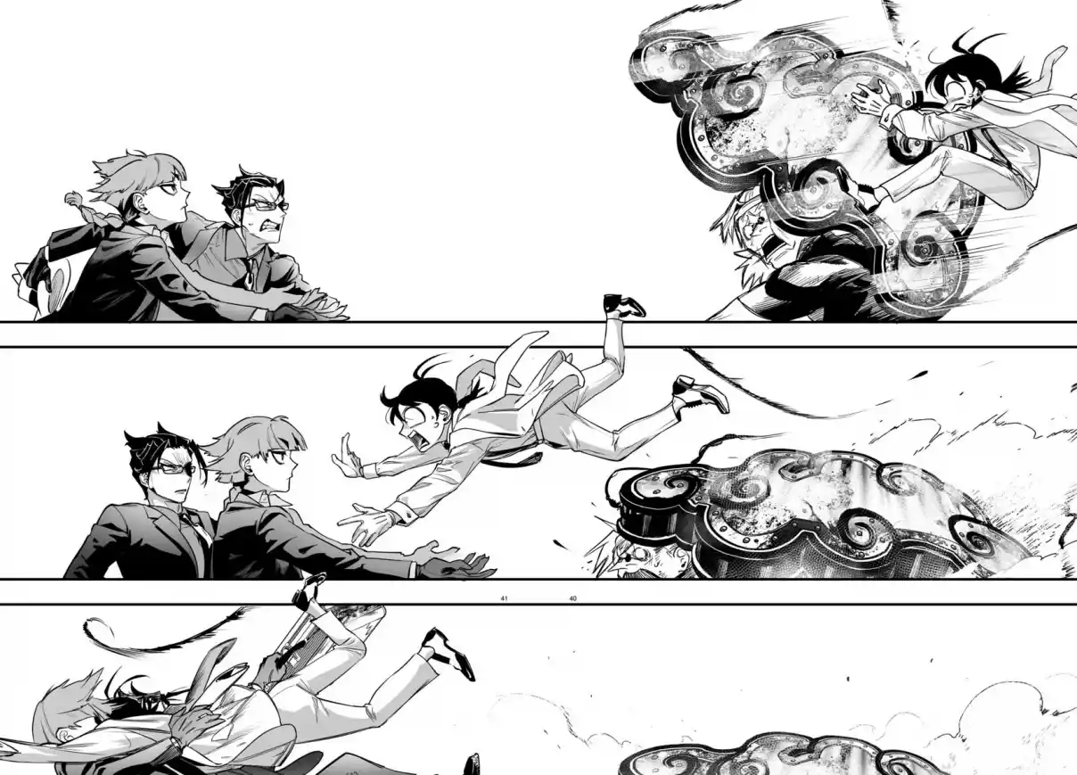 Mairimashita! Iruma-kun Official Anthology: Houkago No! Iruma-kun - Capítulo 3 - Página 39 - LectorTMOo