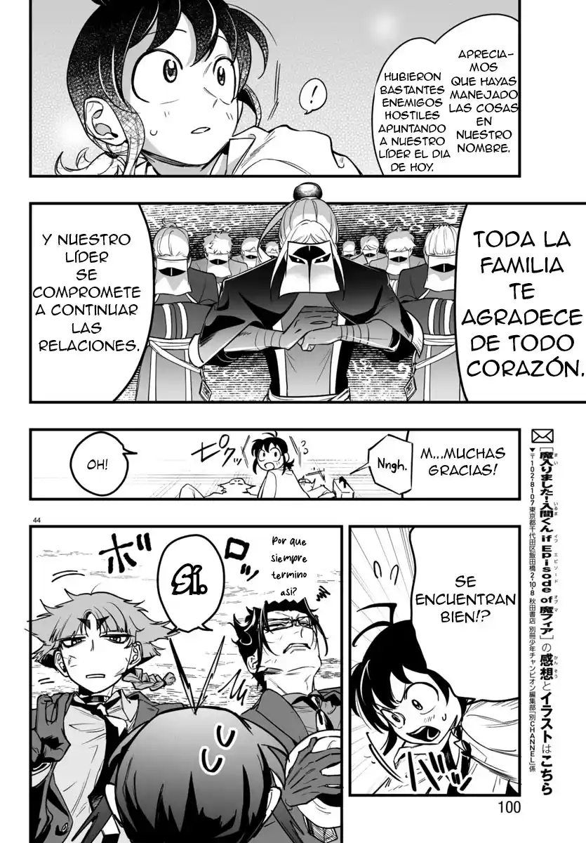 Mairimashita! Iruma-kun Official Anthology: Houkago No! Iruma-kun - Capítulo 3 - Página 42 - LectorTMOo