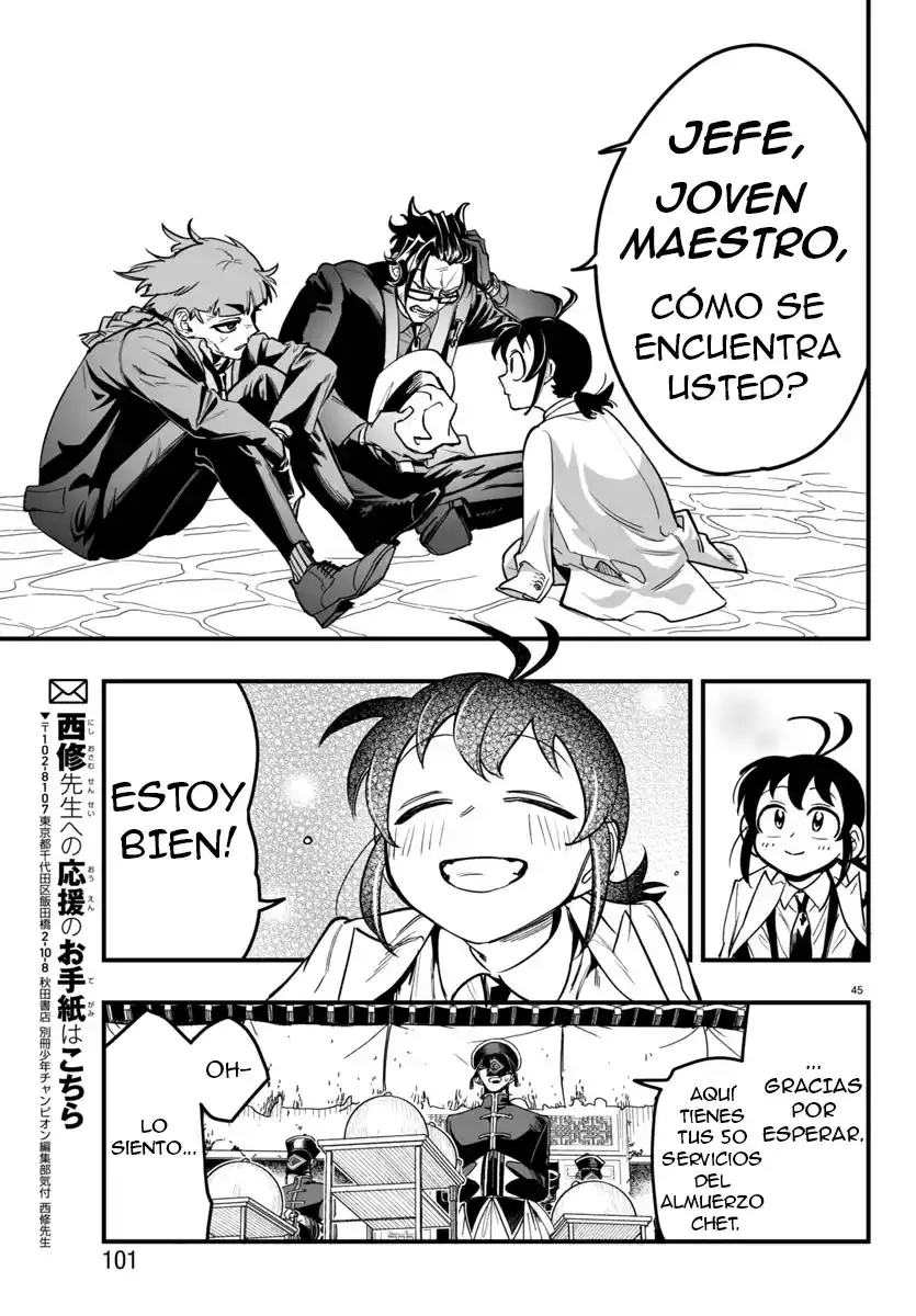 Mairimashita! Iruma-kun Official Anthology: Houkago No! Iruma-kun - Capítulo 3 - Página 43 - LectorTMOo