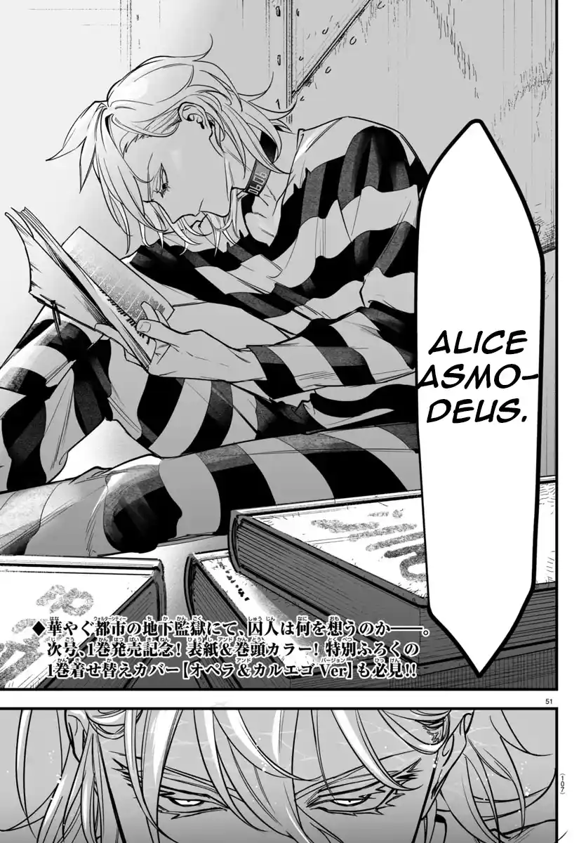 Mairimashita! Iruma-kun Official Anthology: Houkago No! Iruma-kun - Capítulo 3 - Página 48 - LectorTMOo