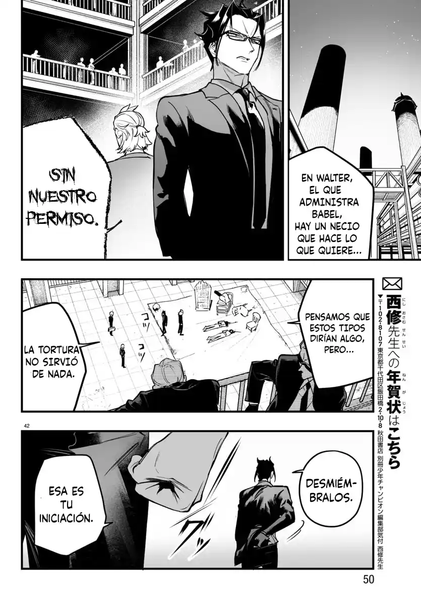 Mairimashita! Iruma-kun Official Anthology: Houkago No! Iruma-kun - Capítulo 4 - Página 42 - LectorTMOo