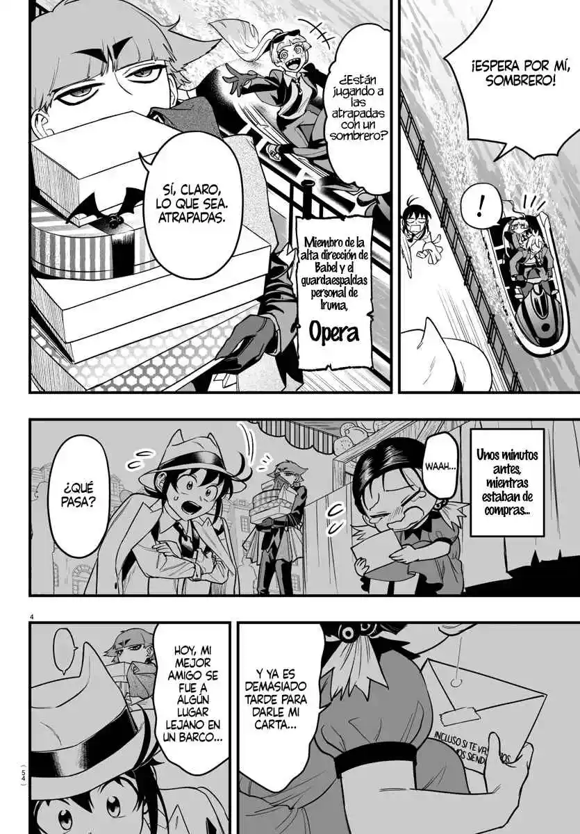 Mairimashita! Iruma-kun Official Anthology: Houkago No! Iruma-kun - Capítulo 7.1 - Página 4 - LectorTMOo
