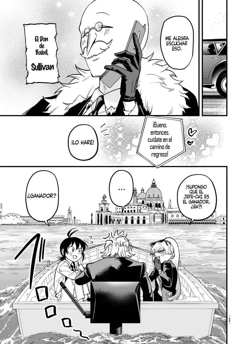 Mairimashita! Iruma-kun Official Anthology: Houkago No! Iruma-kun - Capítulo 7.1 - Página 17 - LectorTMOo