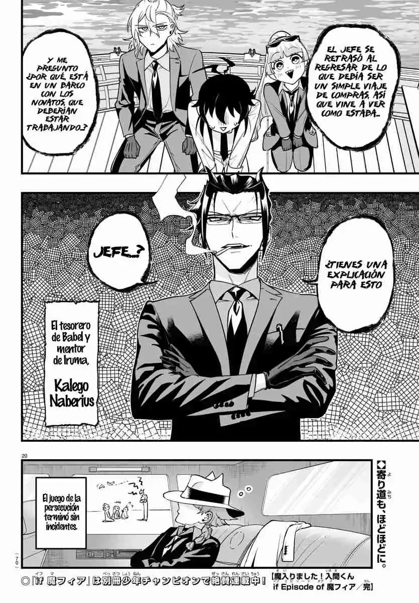 Mairimashita! Iruma-kun Official Anthology: Houkago No! Iruma-kun - Capítulo 7.1 - Página 18 - LectorTMOo