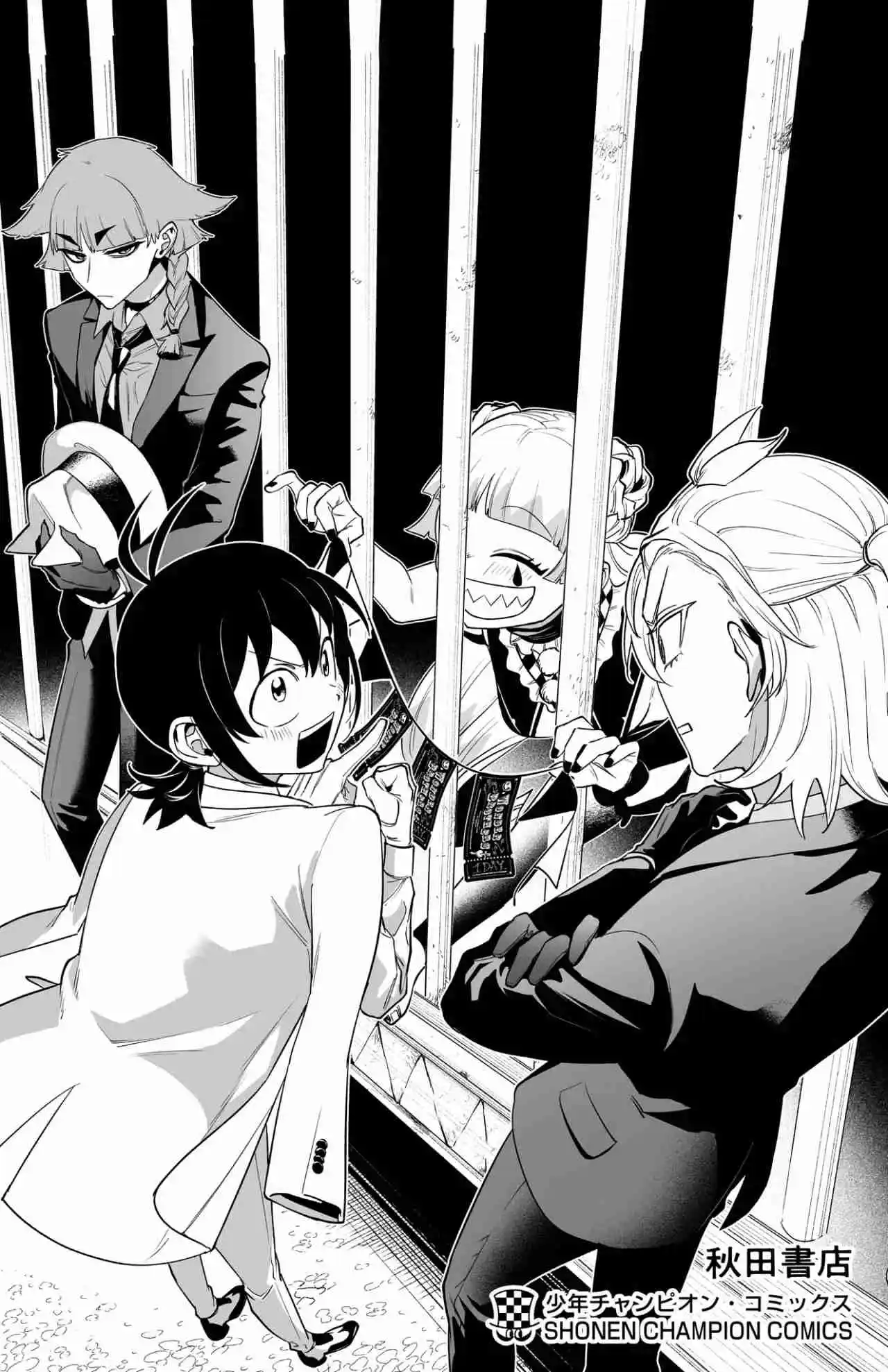 Mairimashita! Iruma-kun Official Anthology: Houkago No! Iruma-kun - Capítulo 7.5 - Página 11 - LectorTMOo
