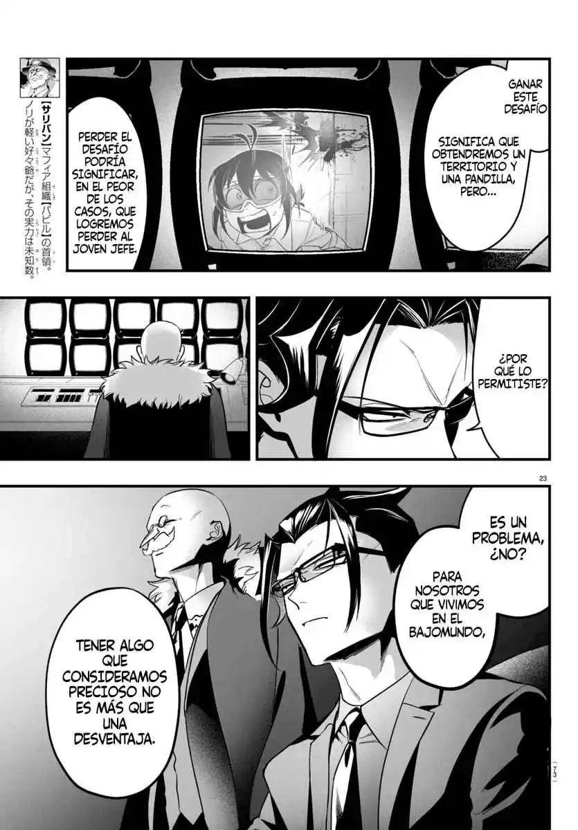 Mairimashita! Iruma-kun Official Anthology: Houkago No! Iruma-kun - Capítulo 9 - Página 23 - LectorTMOo