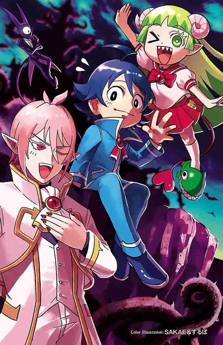 Mairimashita! Iruma-kun Official Anthology: Houkago No! Iruma-kun - Capítulo 15.50 - Página 6 - LectorTMOo