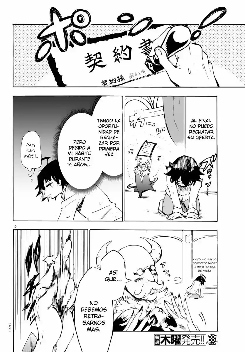 Mairimashita! Iruma-kun - Capítulo 1 - Página 13 - LectorTMOo
