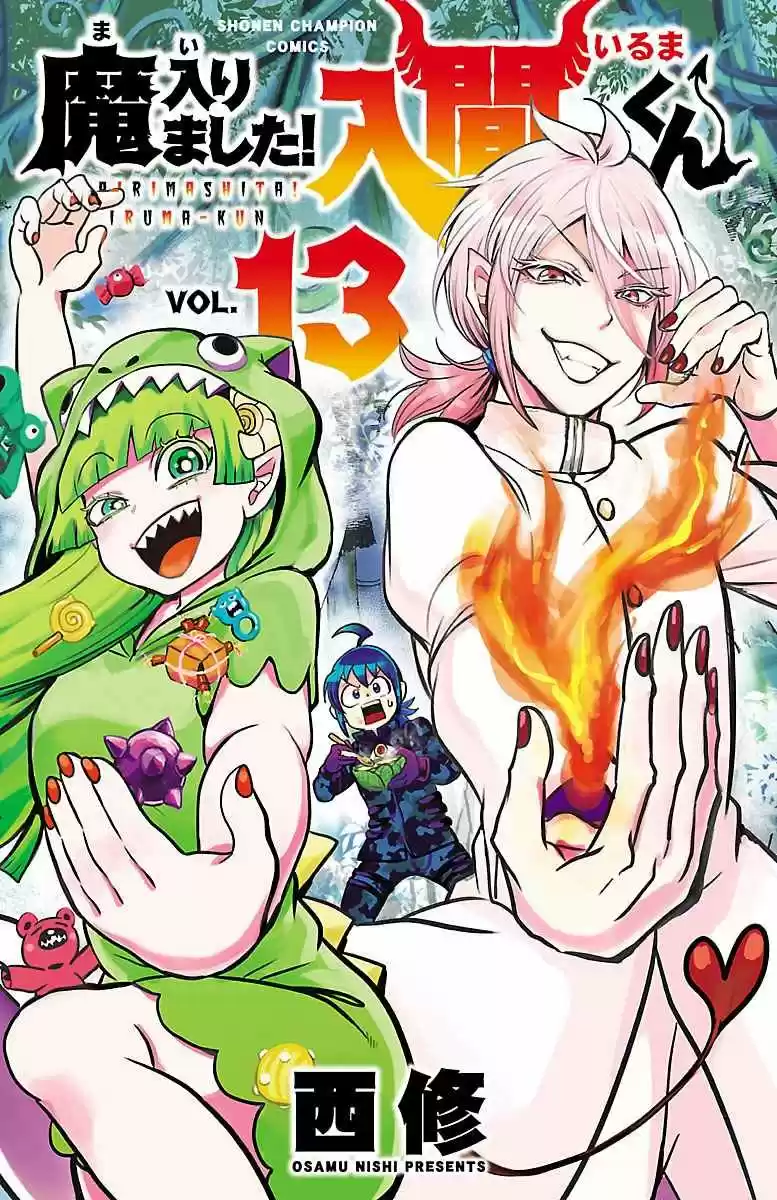 Mairimashita! Iruma-kun - Capítulo 110.50 - Página 8 - LectorTMOo