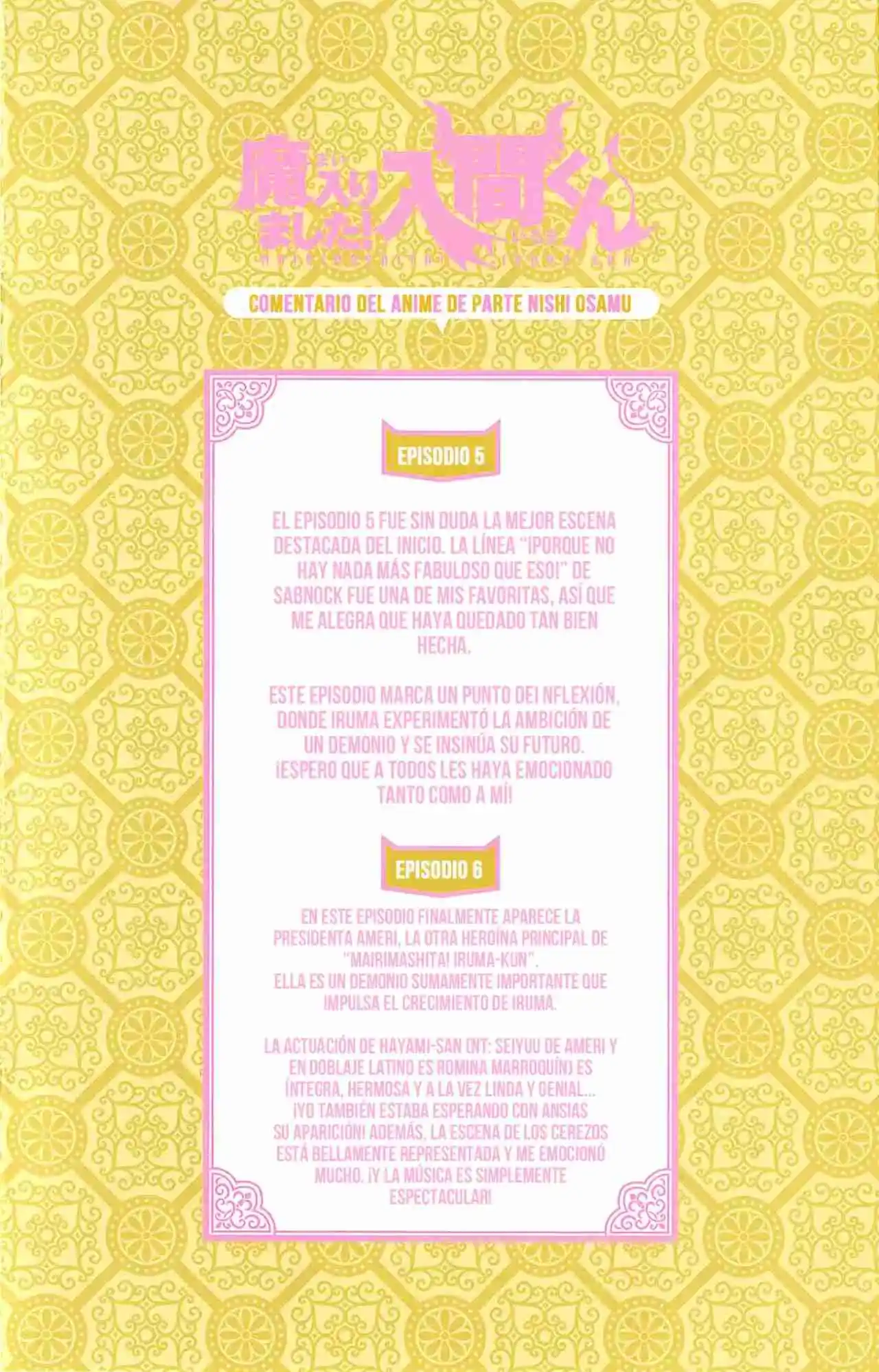 Mairimashita! Iruma-kun - Capítulo 16.6 - Página 3 - LectorTMOo