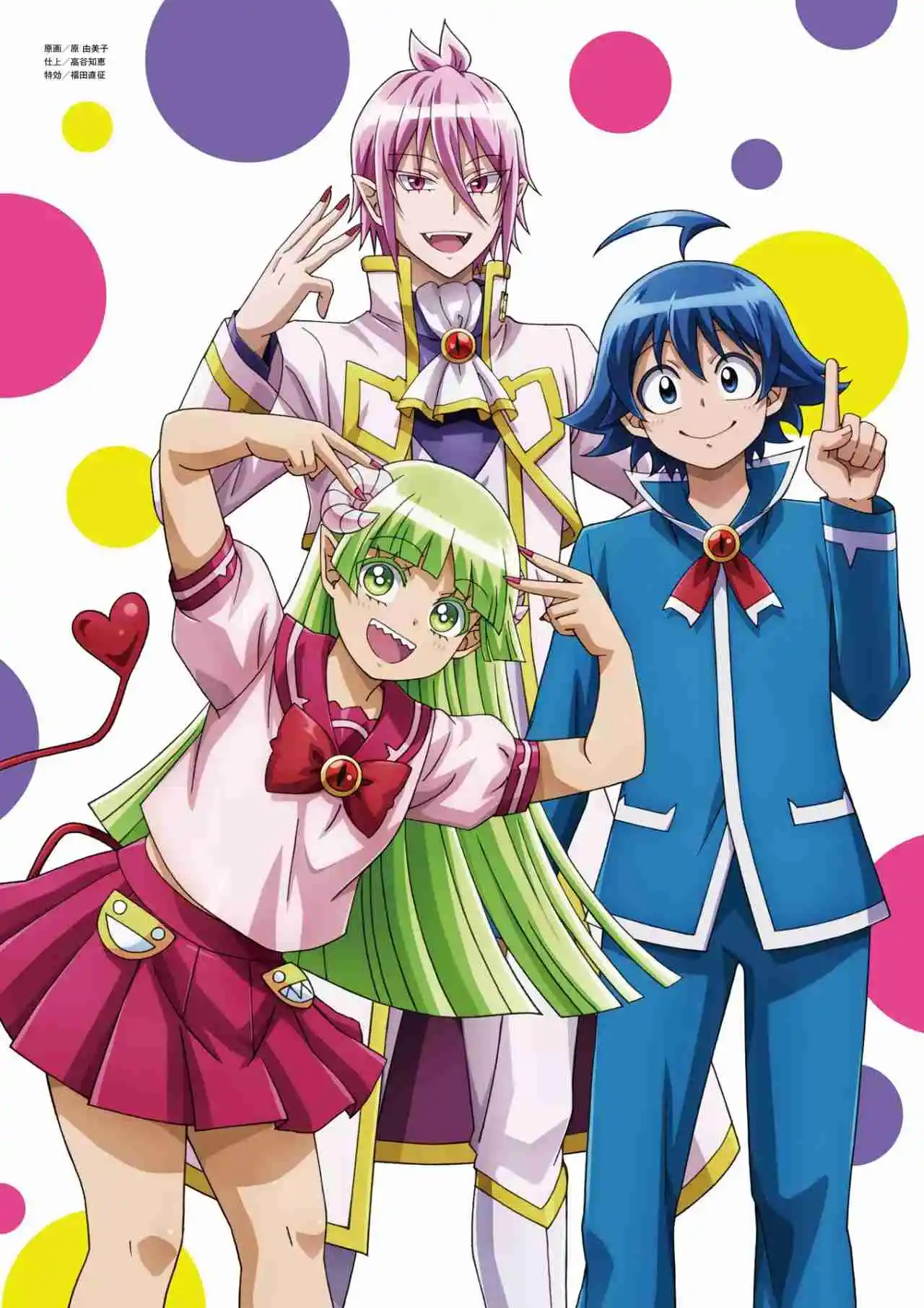 Mairimashita! Iruma-kun - Capítulo 16.6 - Página 9 - LectorTMOo