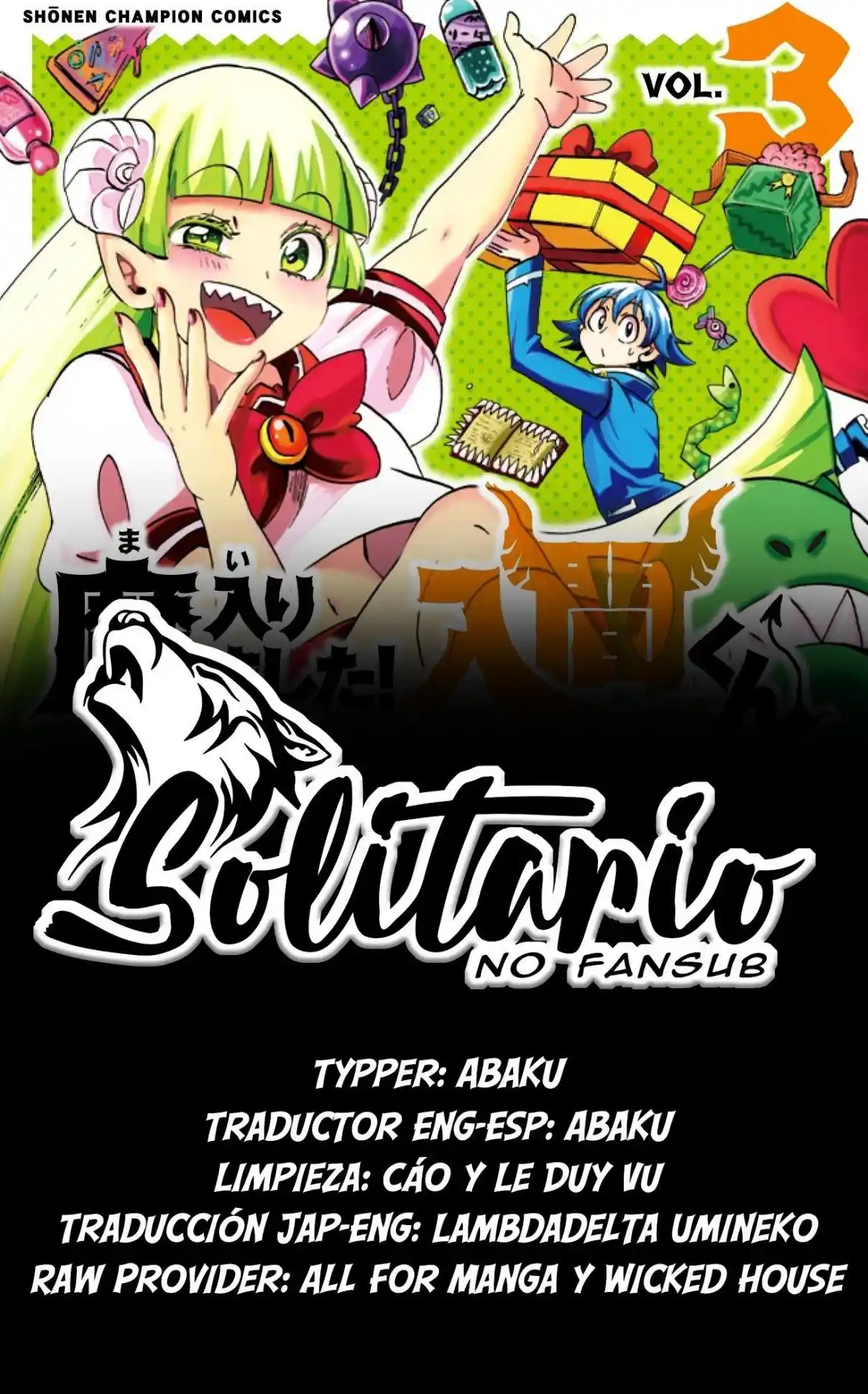 Mairimashita! Iruma-kun - Capítulo 17.5 - Página 1 - LectorTMOo