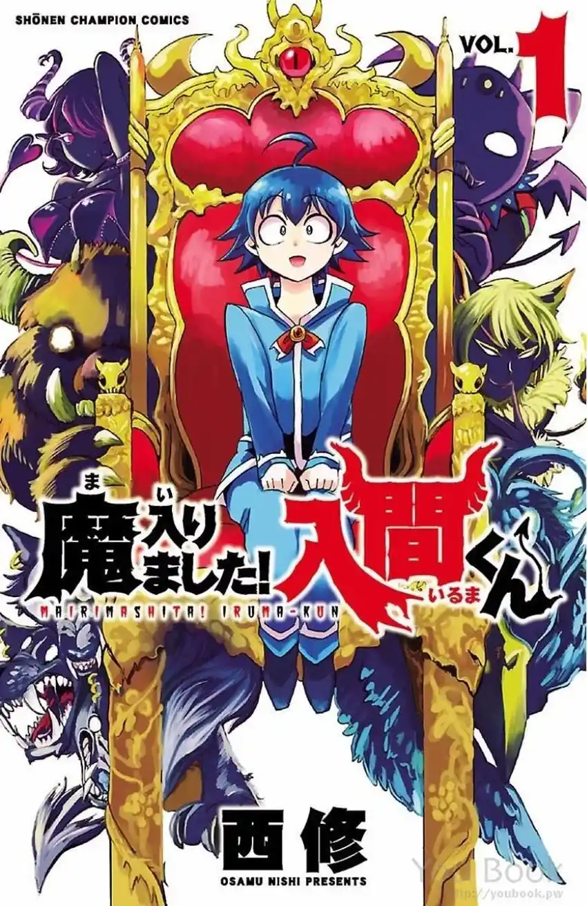 Mairimashita! Iruma-kun - Capítulo 17.5 - Página 2 - LectorTMOo