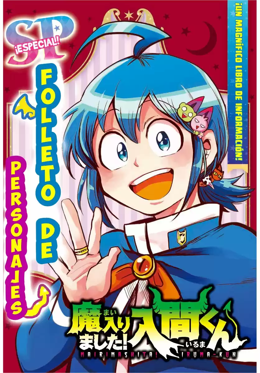 Mairimashita! Iruma-kun - Capítulo 186.50 - Página 1 - LectorTMOo