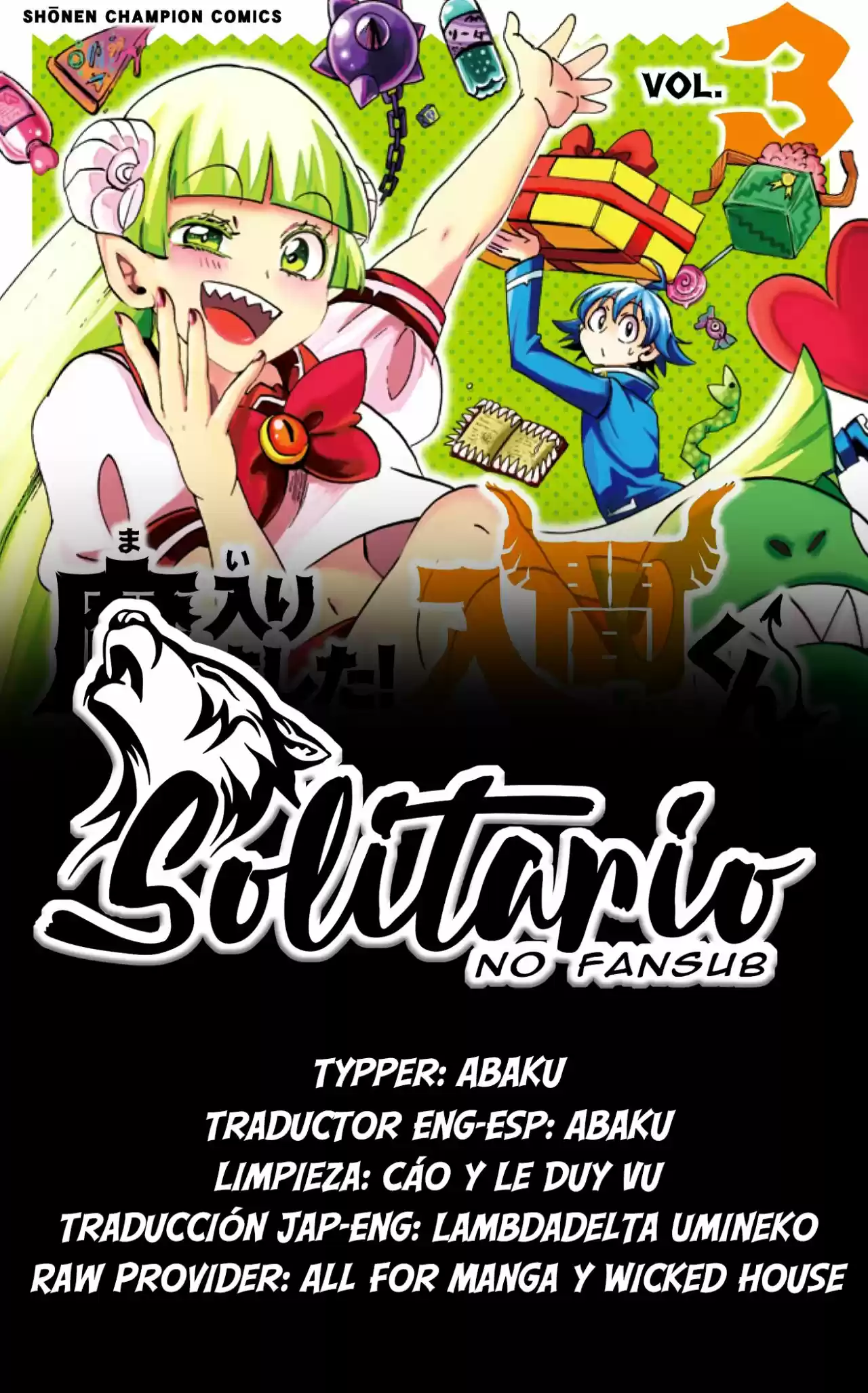Mairimashita! Iruma-kun - Capítulo 21.50 - Página 1 - LectorTMOo
