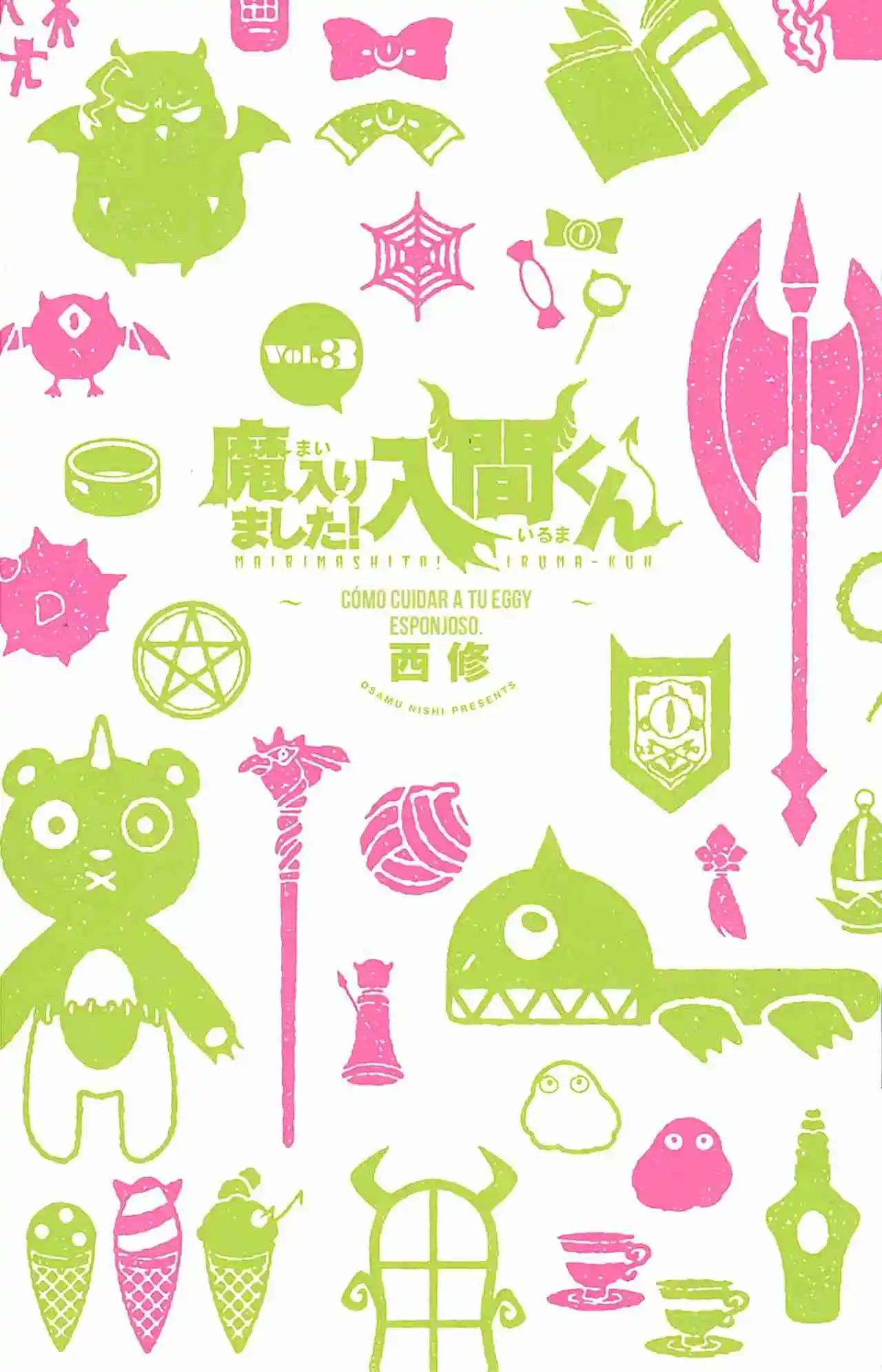 Mairimashita! Iruma-kun - Capítulo 22.1 - Página 2 - LectorTMOo