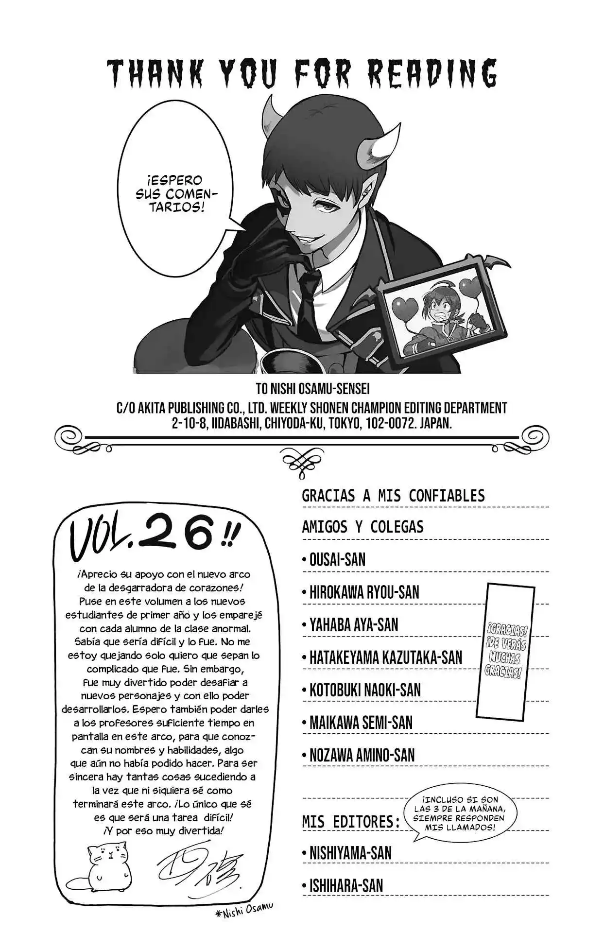 Mairimashita! Iruma-kun - Capítulo 231.5 - Página 3 - LectorTMOo