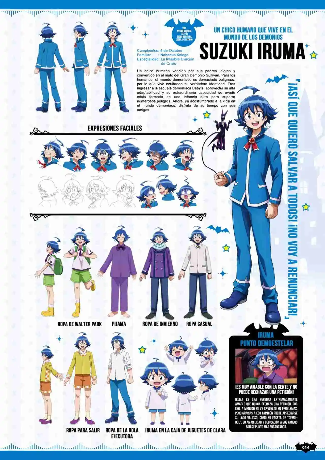 Mairimashita! Iruma-kun - Capítulo 276.7 - Página 2 - LectorTMOo