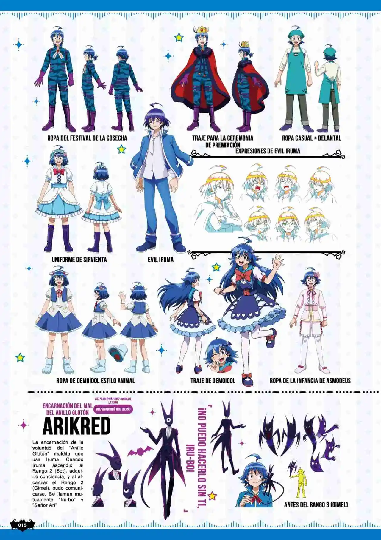 Mairimashita! Iruma-kun - Capítulo 276.7 - Página 3 - LectorTMOo