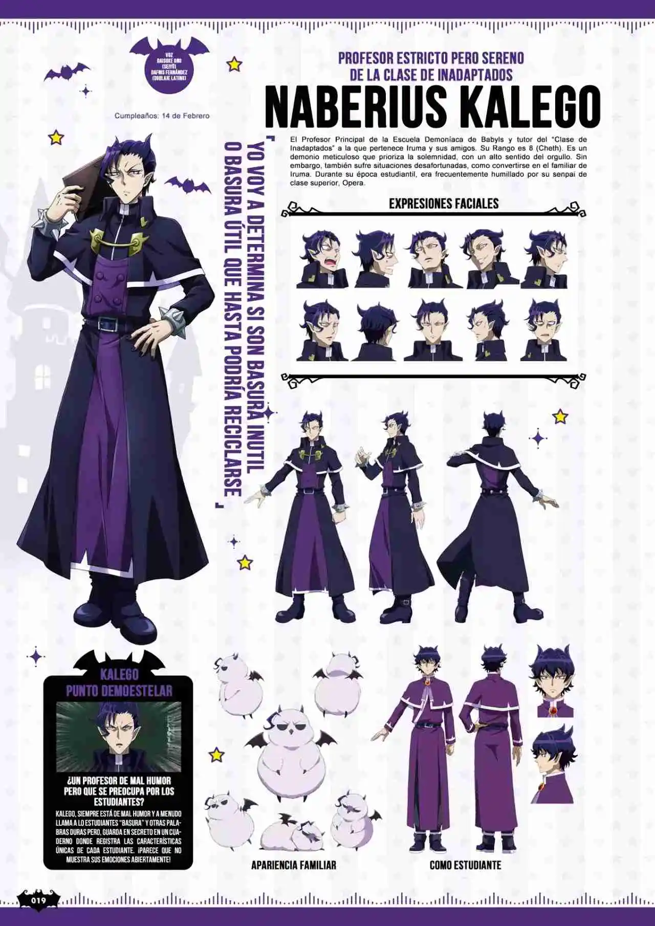 Mairimashita! Iruma-kun - Capítulo 276.7 - Página 7 - LectorTMOo