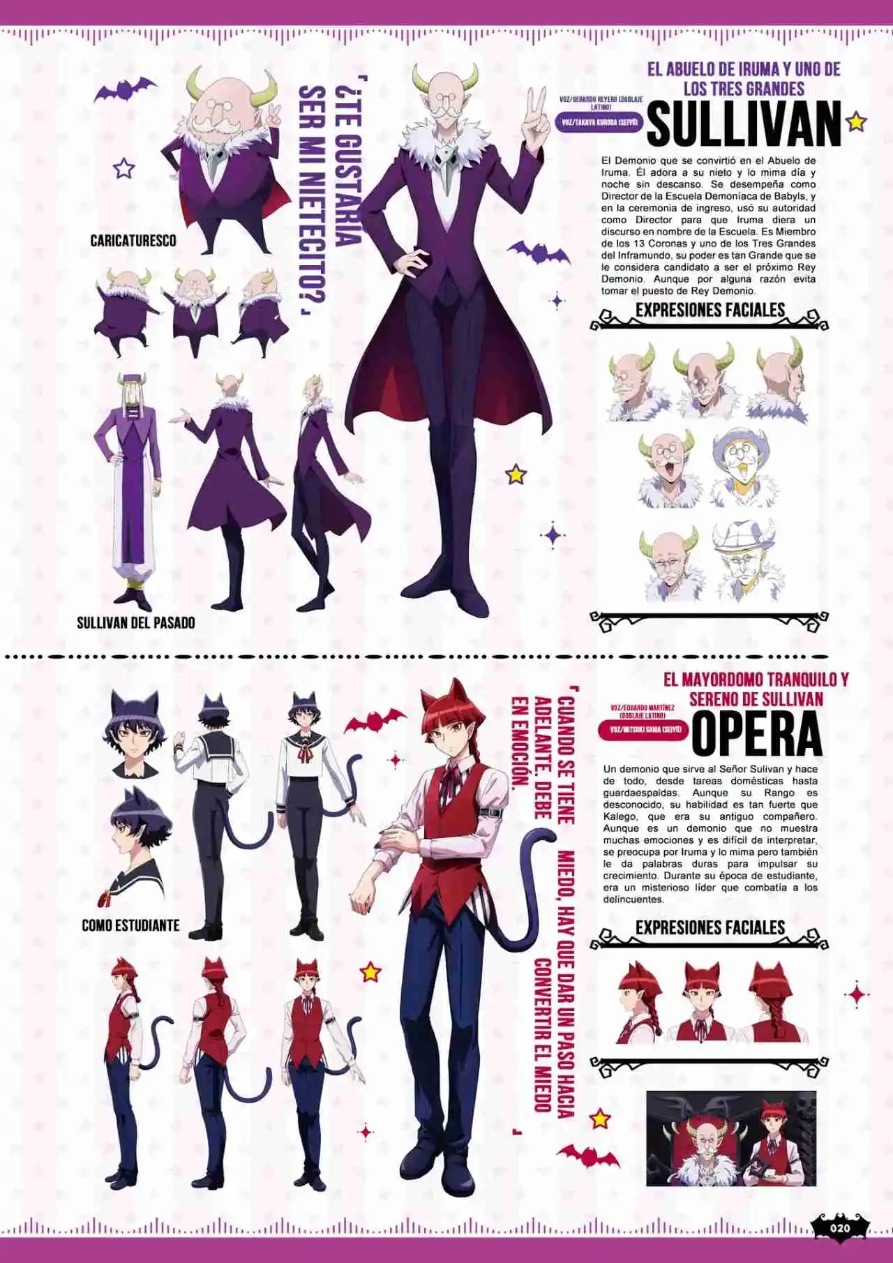 Mairimashita! Iruma-kun - Capítulo 276.7 - Página 8 - LectorTMOo