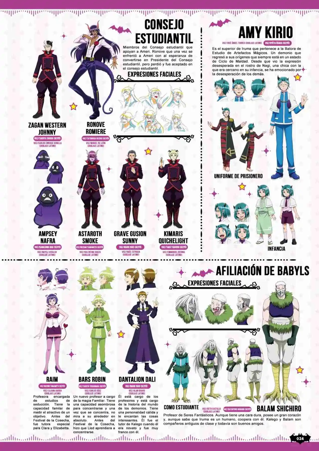 Mairimashita! Iruma-kun - Capítulo 276.7 - Página 12 - LectorTMOo