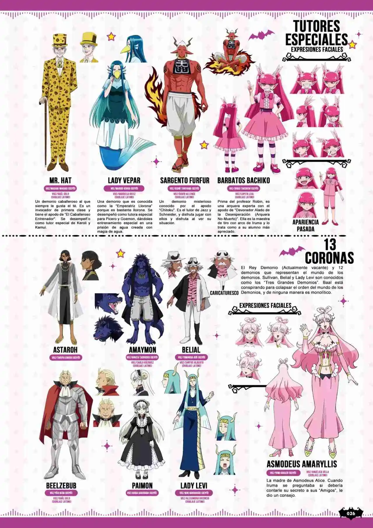 Mairimashita! Iruma-kun - Capítulo 276.7 - Página 14 - LectorTMOo