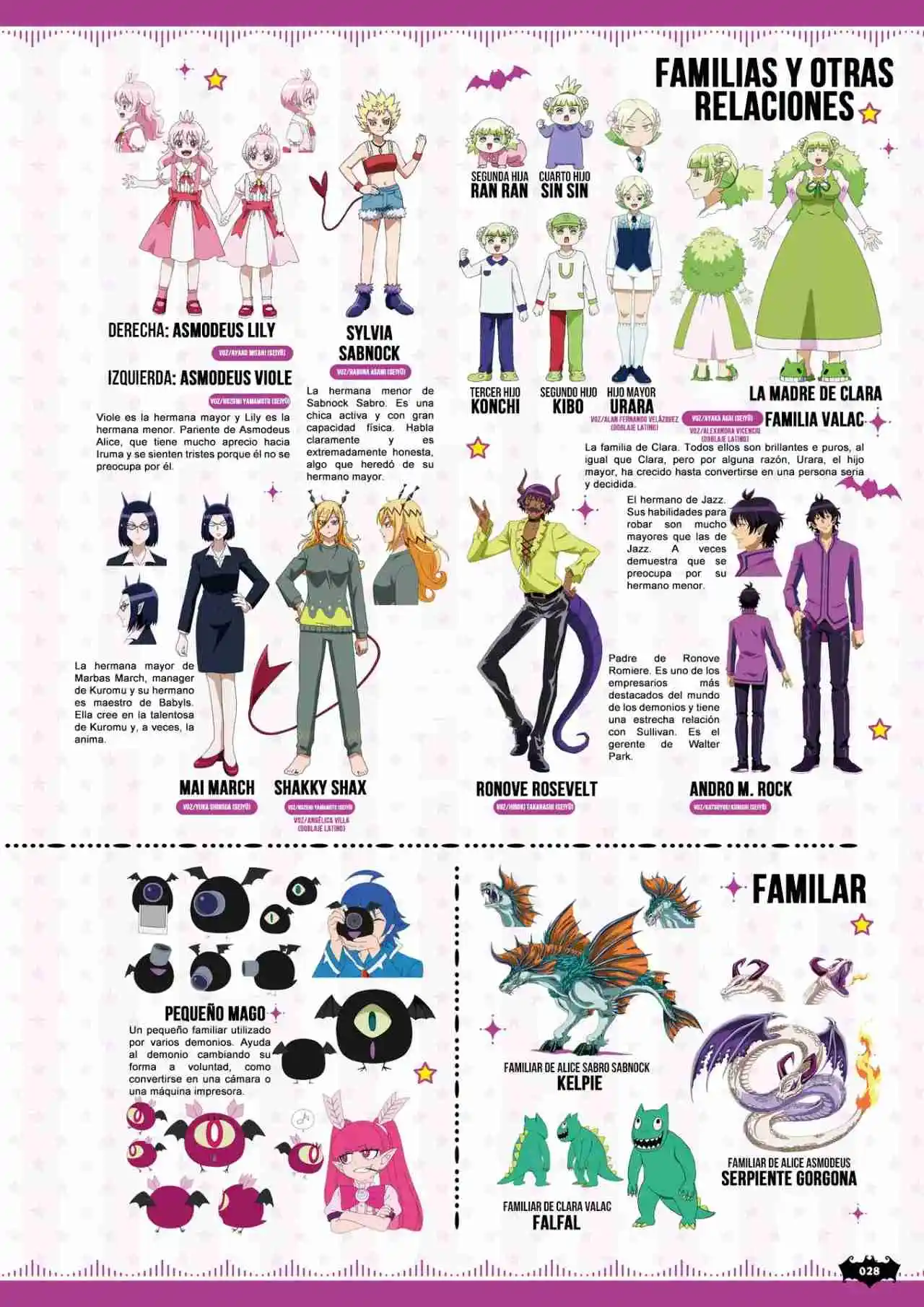 Mairimashita! Iruma-kun - Capítulo 276.7 - Página 16 - LectorTMOo