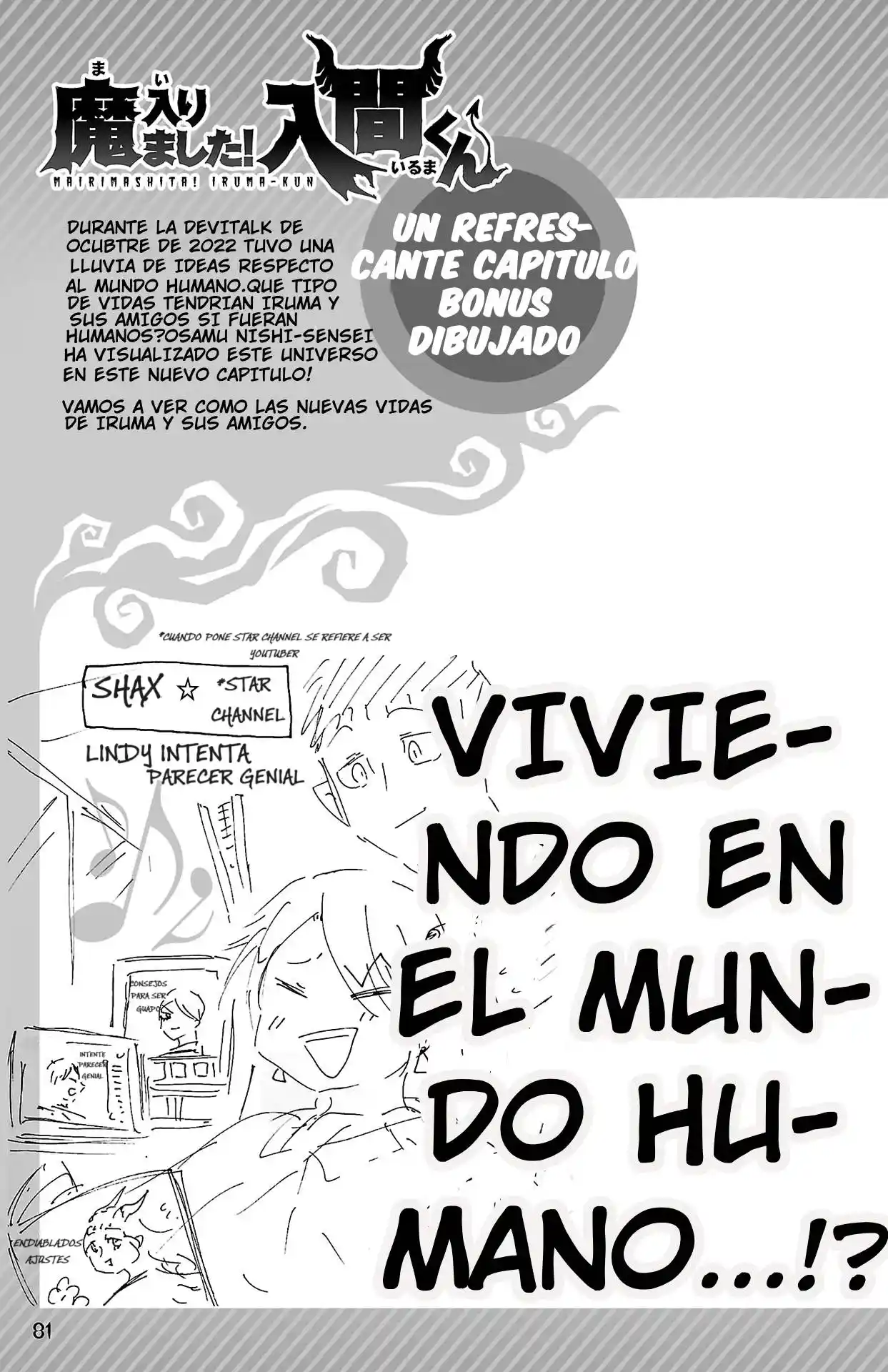 Mairimashita! Iruma-kun - Capítulo 314.50 - Página 2 - LectorTMOo