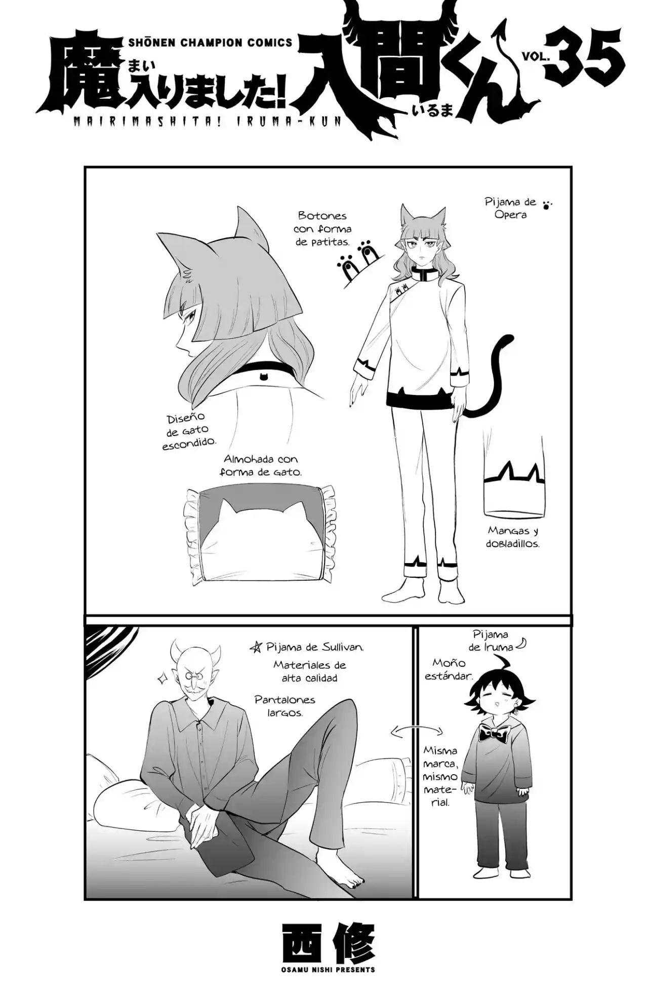 Mairimashita! Iruma-kun - Capítulo 329.50 - Página 8 - LectorTMOo