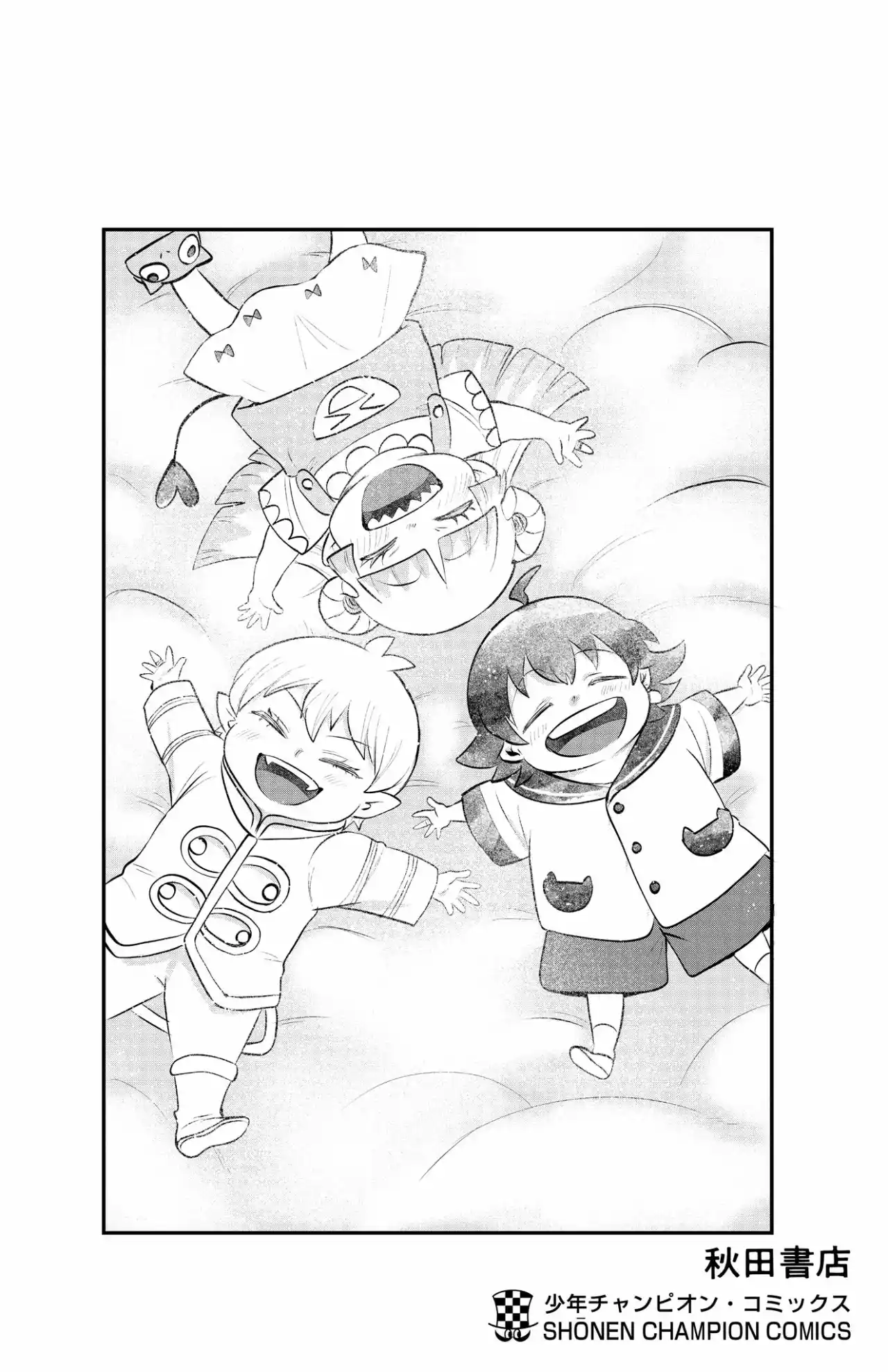 Mairimashita! Iruma-kun - Capítulo 329.50 - Página 9 - LectorTMOo