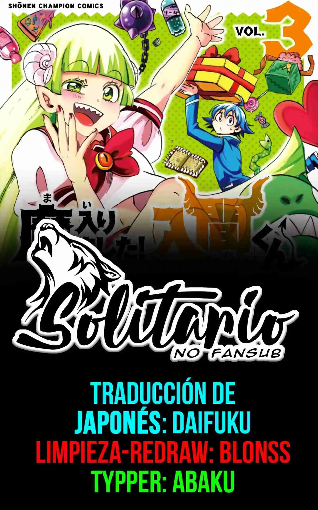 Mairimashita! Iruma-kun - Capítulo 351.50 - Página 1 - LectorTMOo