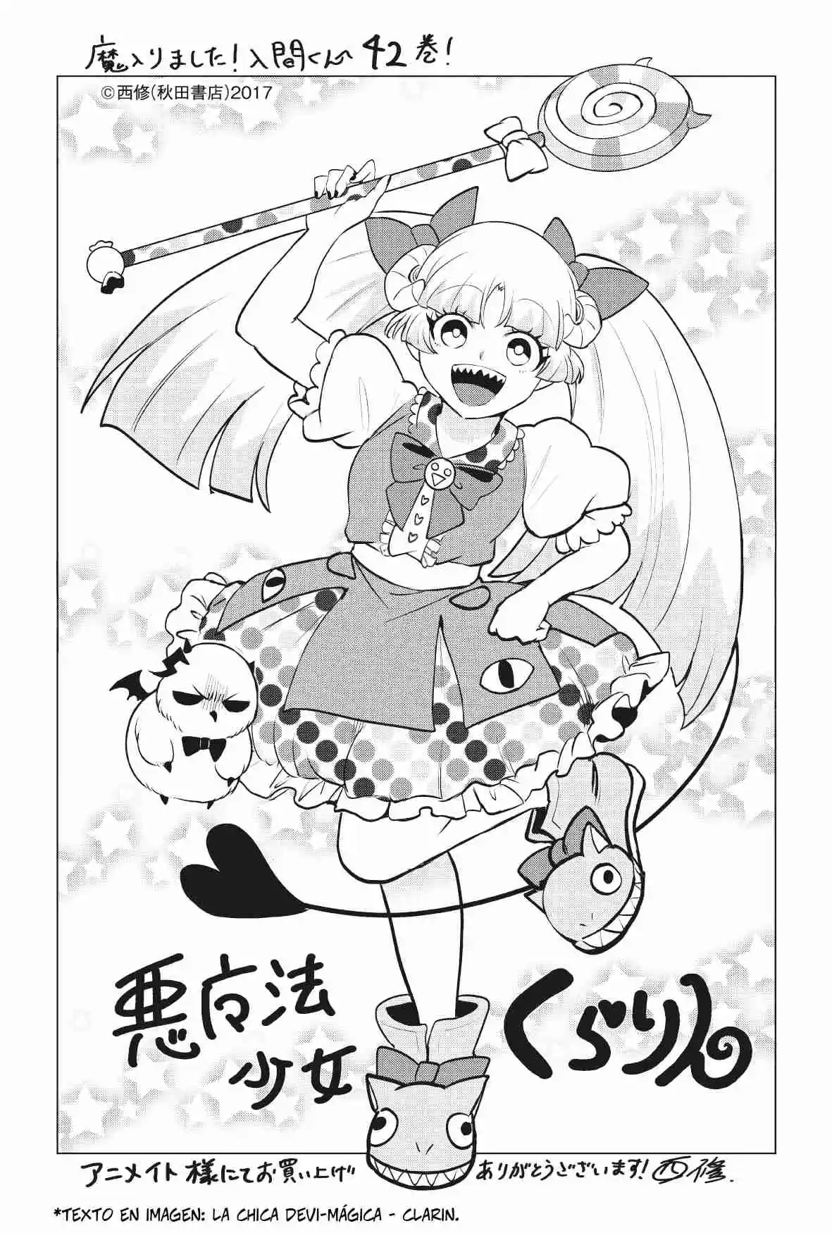 Mairimashita! Iruma-kun - Capítulo 375.5 - Página 11 - LectorTMOo