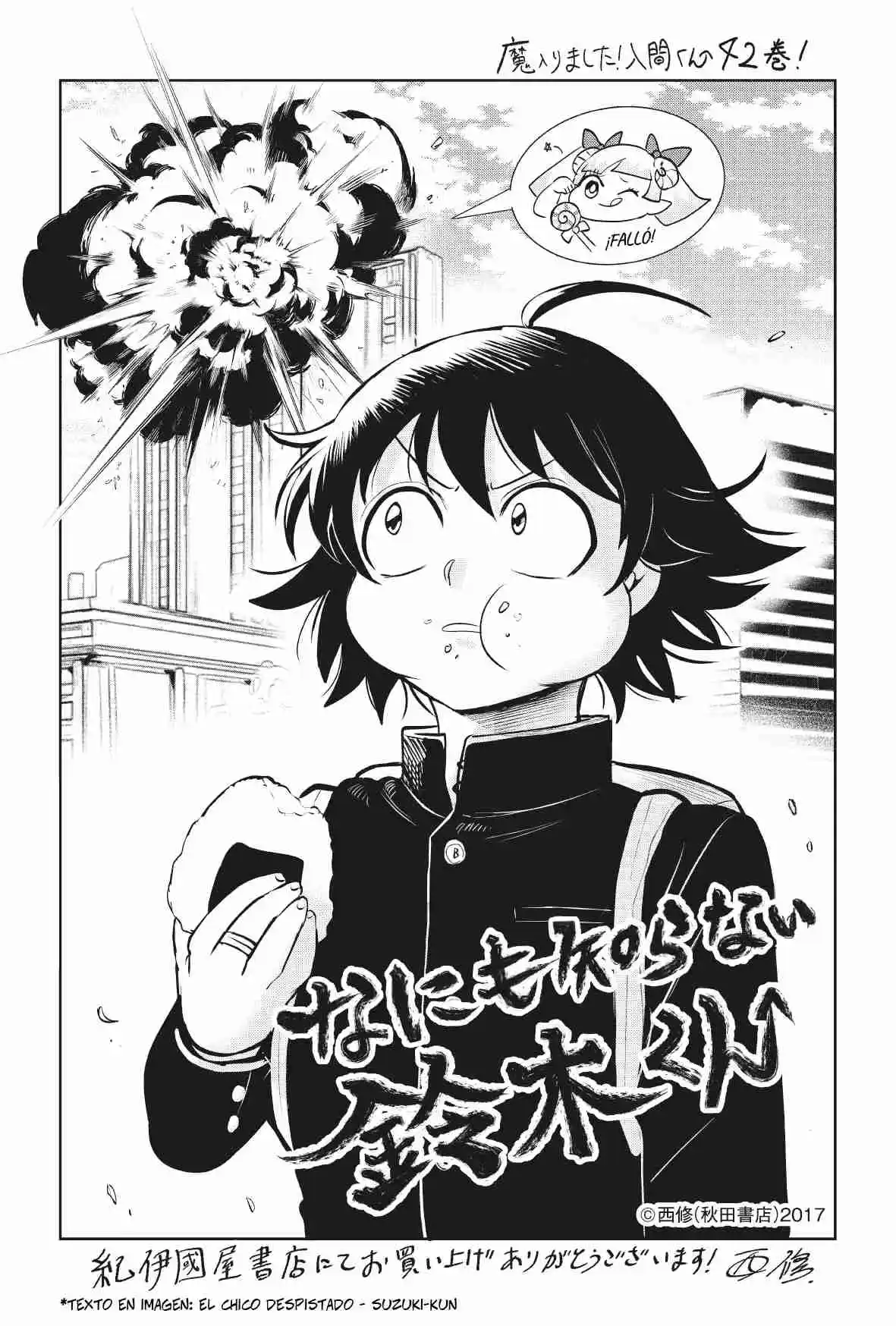 Mairimashita! Iruma-kun - Capítulo 375.5 - Página 12 - LectorTMOo