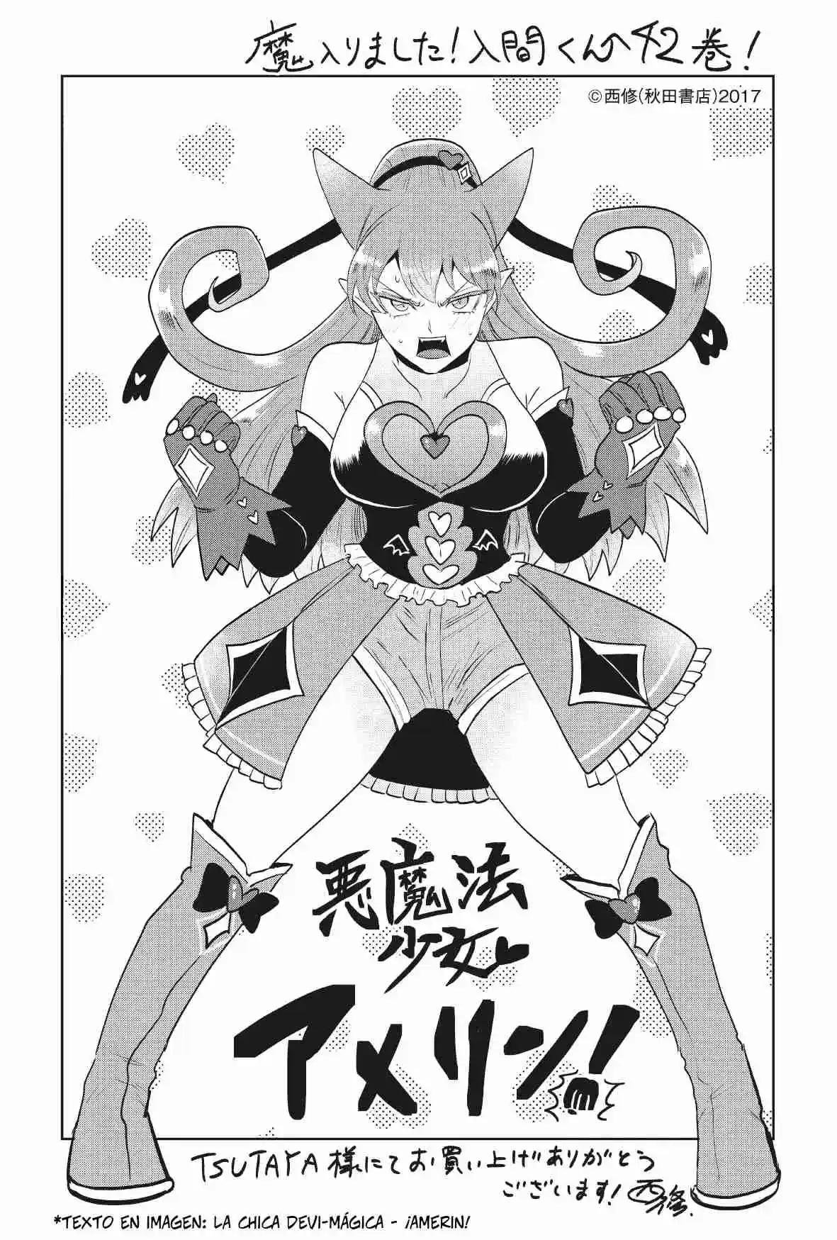 Mairimashita! Iruma-kun - Capítulo 375.5 - Página 14 - LectorTMOo