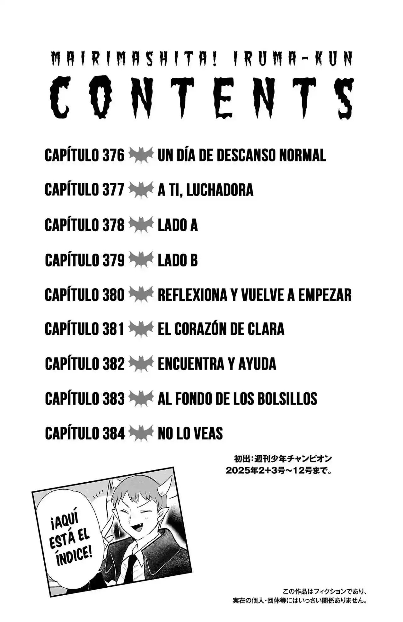 Mairimashita! Iruma-kun - Capítulo 384.5 - Página 5 - LectorTMOo