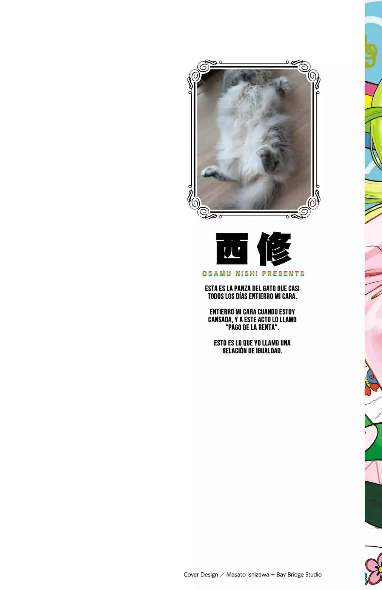Mairimashita! Iruma-kun - Capítulo 393.5 - Página 2 - LectorTMOo