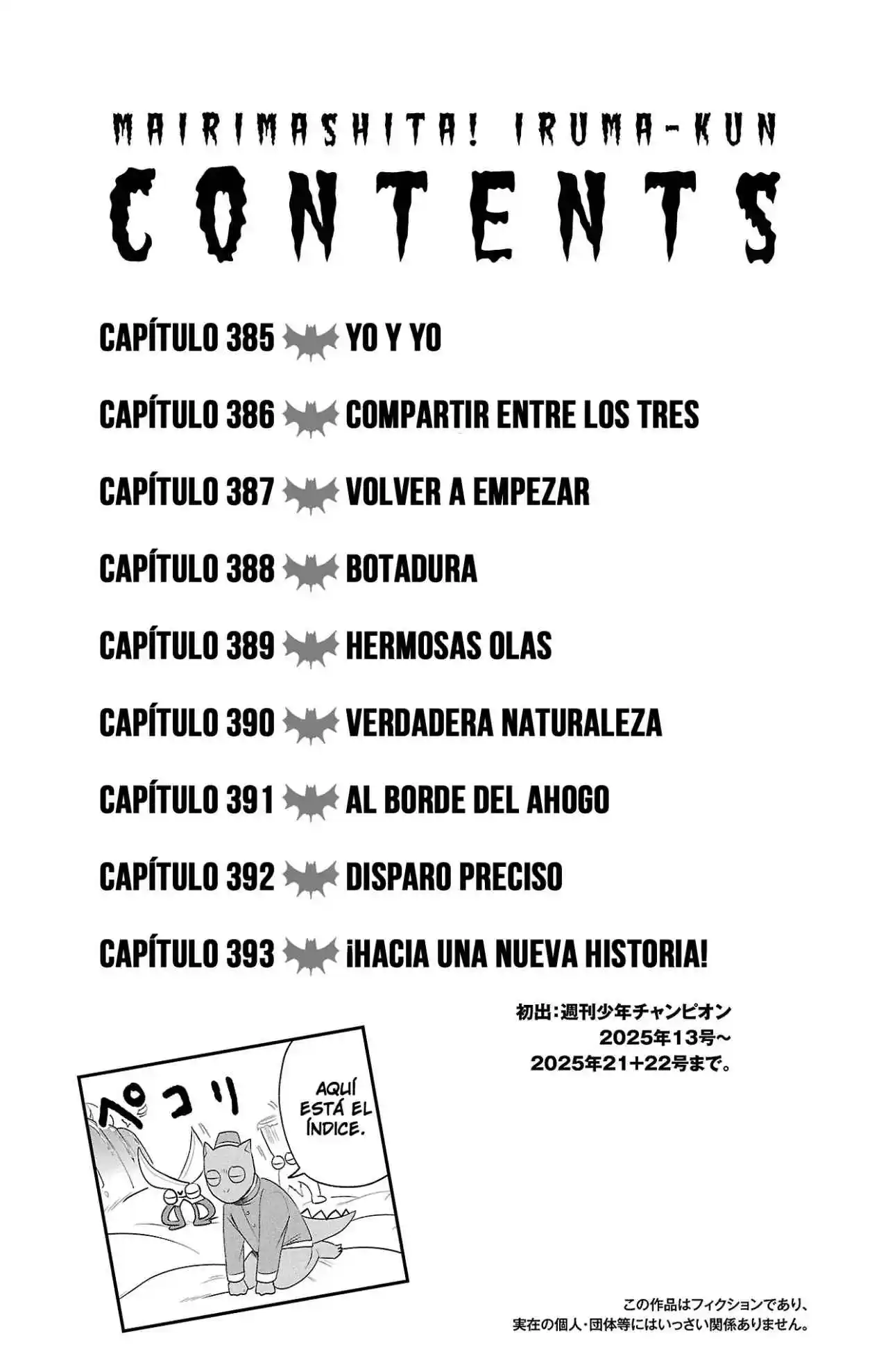 Mairimashita! Iruma-kun - Capítulo 393.5 - Página 5 - LectorTMOo