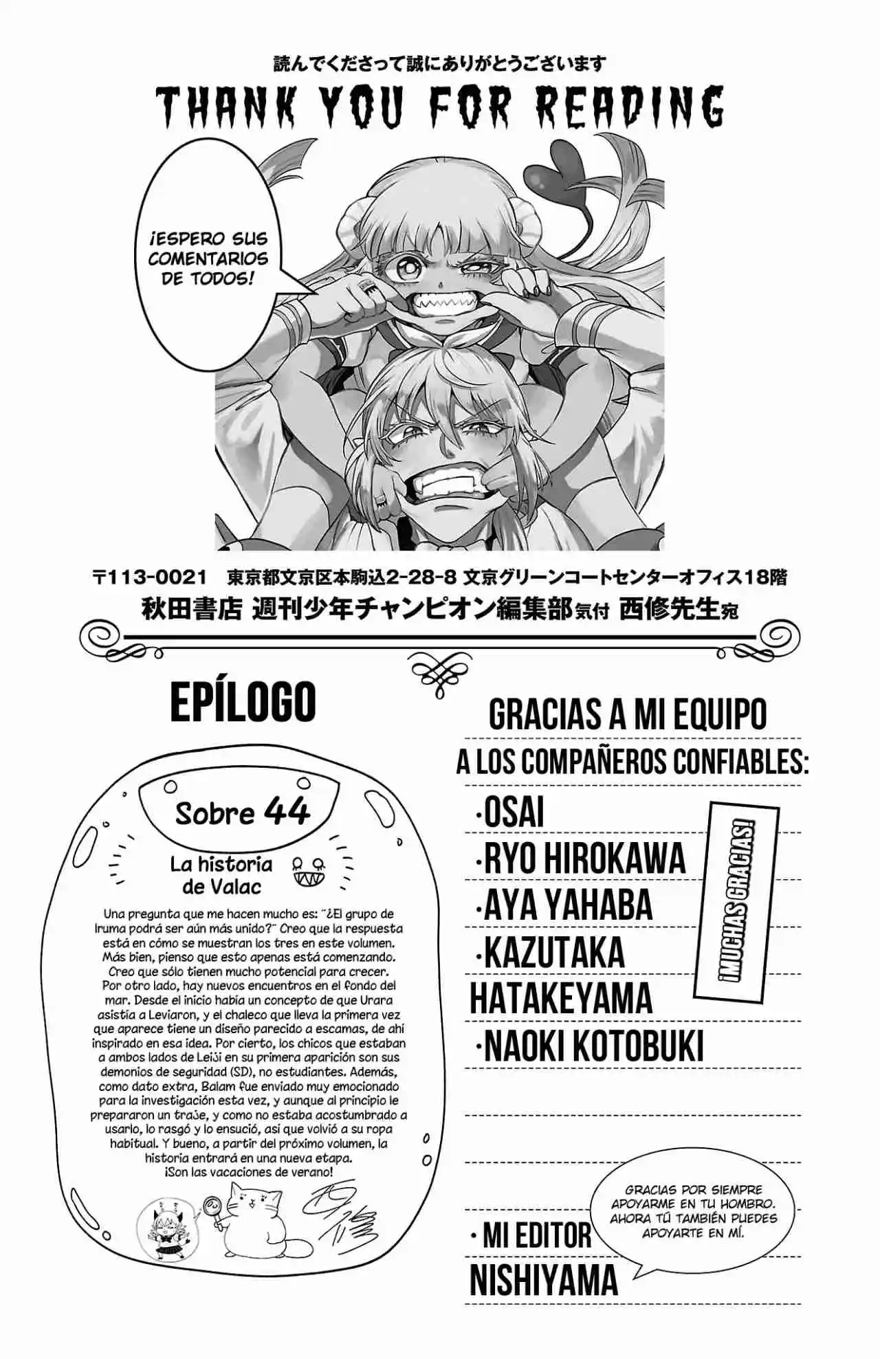 Mairimashita! Iruma-kun - Capítulo 393.5 - Página 6 - LectorTMOo